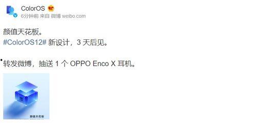 文汇最新爆料,最新爆料背后的惊人真相